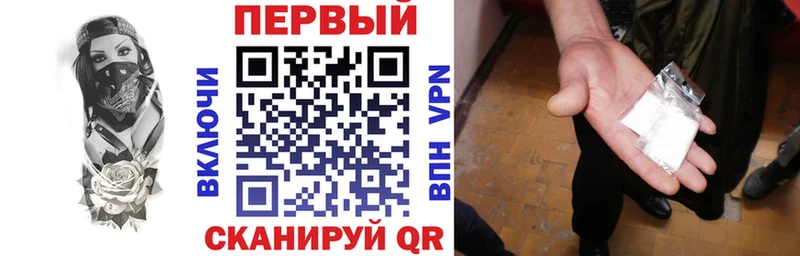 Amphetamine 98% Омск