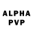КЕТАМИН VHQ painrainboow