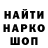 APVP крисы CK TH3V3RN