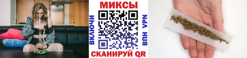 Бутират 1.4BDO  купить наркоту  Омск 