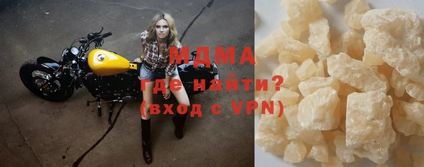 ПСИЛОЦИБИНОВЫЕ ГРИБЫ Алексин