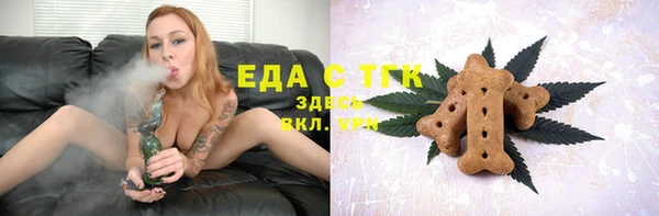 кокс Алексеевка