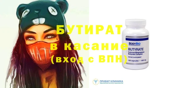 кокс Алексеевка