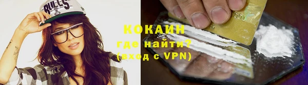 кокс Алексеевка
