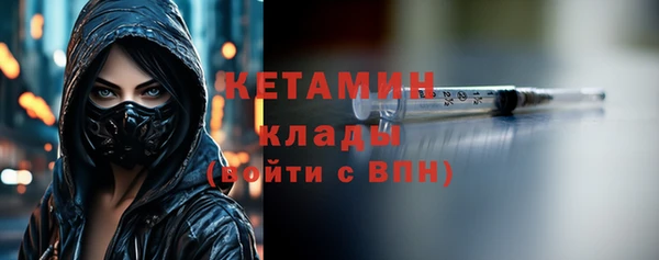 эйфоретик Абдулино