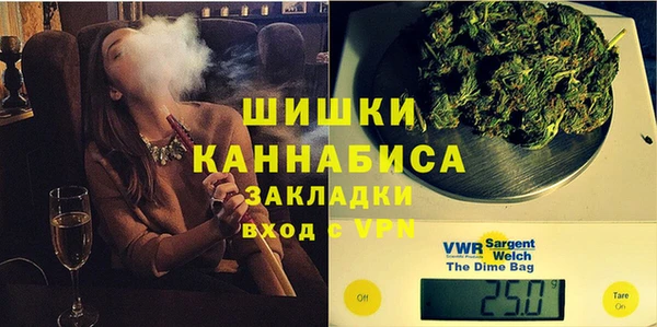 эйфоретик Абдулино