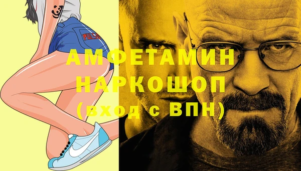спиды Алзамай