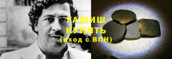 спиды Алзамай