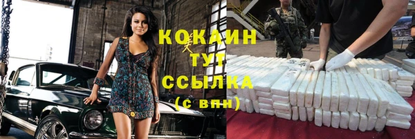 кокс Алексеевка