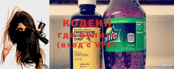 кокаин перу Абаза